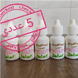 حشره کش کنفیدور (ایمیداکلوپراید) 20 سی سی کیمیا کود گواشیر کرمان بسته ی 5 عددی 