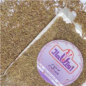 زیره سبز 250 گرمی  کاملا تمیز  