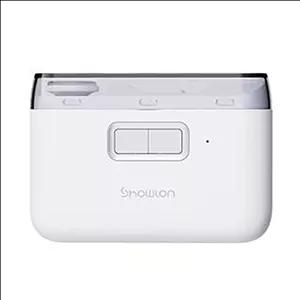 ناخن گیر شارژی شیائومی (هزینه ارسال به صورت پس کرایه میباشد)