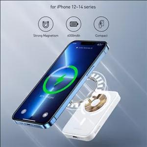 پاوربانک مگ سیف Blulory (هزینه ارسال به صورت پس کرایه میباشد)