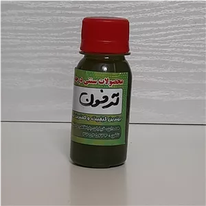 روغن ترخون سنتی فتاحی