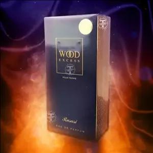 عطر زنانه رصاصی مدل وود اکسسWood Excess Pour Femme Eau De Parfum by Rasasi 100ml