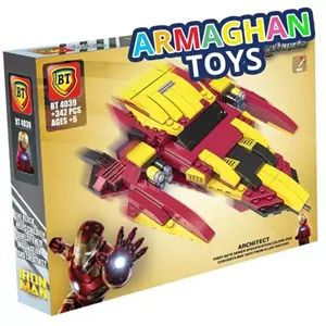 اسباب بازی لگو آیرون من مرد آهنی 342 قطعه - 4 قسطه - ارسال رایگان
