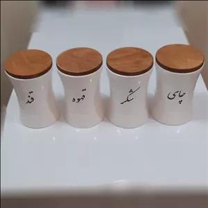 بانکه سرامیکی تکست با درب چوبی نوشته فارسی پاسماوری4 تیکه (قهوه شکر چای قند)