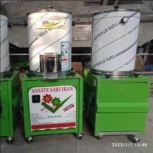 سبزی خرد کن سطلی 7 کیلویی سبز ایران  دینام سه چهارم اسب( ارسال با باربری و پس کرایه)