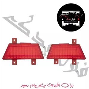 مه شکن عقب رانا چپ و راست باهمکروز Crouse اورجینال