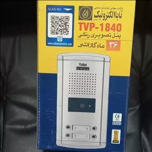 پنل تصویری رنگی 2زنگه مدل1840تابا 36ماه گارانتی معتبر