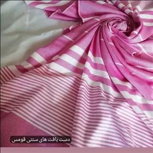 حوله حمام نخی در رنگها و طرح های متنوع