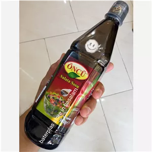 سس انار اونجو 960گرم ترکیه 