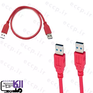 کابل لینک (هارد) 0.USB3 اورجینال 60 سانتی