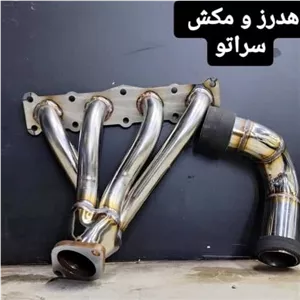 هدرز استیل سراتو وارداتی 2011 hz power پس کرایه