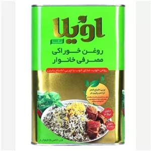 روغن جامد 5کیلویی اویلا(پس کرایه)