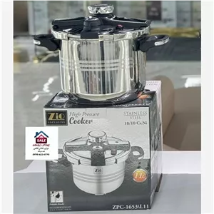 زودپز روگازی زیو 11 لیتر کلیپسی ZIO ZPC-1653L011