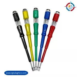 فازمتر اورانوس سایز بزرگ