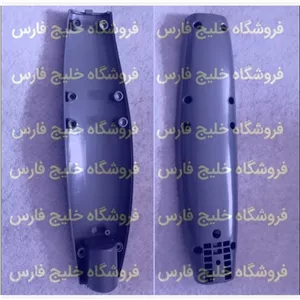 قاب پشت پنکه گوسونیک  (درجه 1)مطابق تصویر(1عددی)  بدنه پنکه گوسونیک  قاب پنکه گوسونیک  نیم تنه پنکه گوسونیک