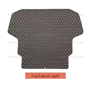 کفپوش صندوق آریزو 8 چرمی گلدوزی سانا