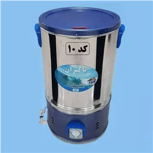 لباسشویی سطلی پاکیزان مدل 10کیلویی