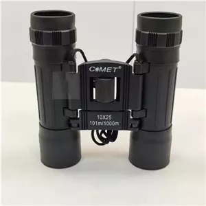 دوربین شکاری کامت COMET 10 25