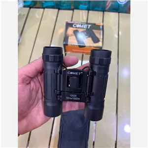 دوربین شکاری comet دو چشم 10X25