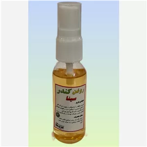 روغن کندر اصل ( 30 سی سی )