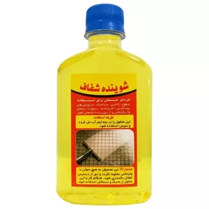 شوینده شفاف جرم گیر عالی سرامیک سطوح داخل کتری و سماور