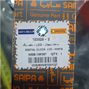 ساعت  داخل  ماشین تیبا  نور سفید کروز اصلی 