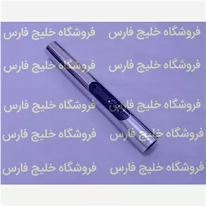 بدنه پنکه سانی 4500قاب بدنه پنکه سانی 4500بدنه سانی 4500  قاب پنکه سانی 4500