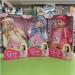 عروسک سارا سخنگو طرح سرامیک 24 اینچ