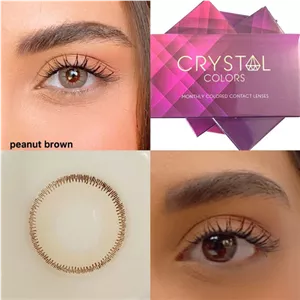 لنز کریستال پینات براون خاکستری عسلی دوردار