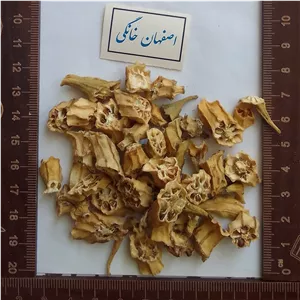 بامیه خشک زرد خرد شده(شسته شده و کاملا طبیعی)
