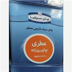 چای سوفیا شکسته معطر (پس کرایه)