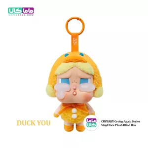 عروسک کرای بیبی با لباس اردک  Duck CryBaby پاپ مارت اصل