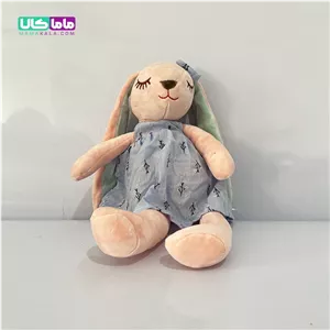 عروسک ناز یاسی 35 سانتیمتر