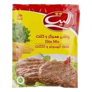 چاشنی کتلت و همبرگر الیت
