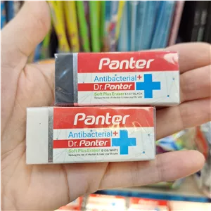 پاککن بزرگ پنتر