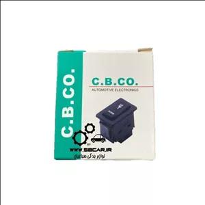 کلید  انتن پراید صبا  اصلی 