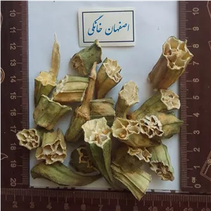 بامیه خشک درشت خرد شده(شسته شده و کاملا طبیعی)