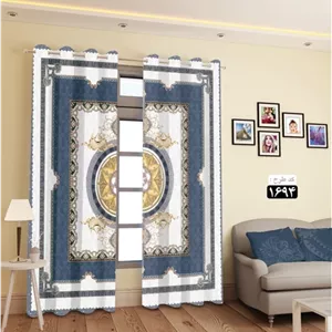 پرده تصویری طرح آرش