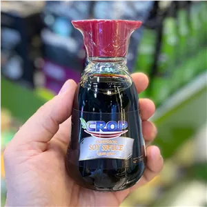 سس سویا 150 میل (پس کرایه)