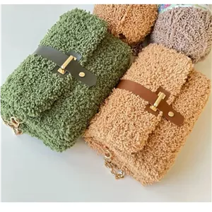 کیف بافتنی