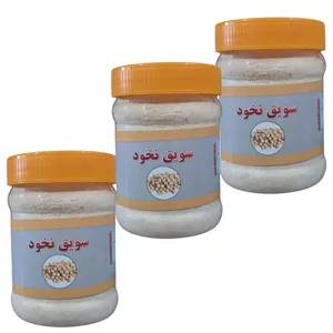 سویق نخود - 250 گرم بسته سه عددی