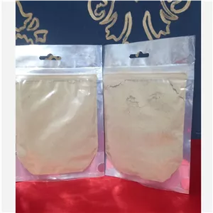 دمنوش گیاهی سودا زدا ( عطاری فاطر )
