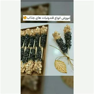 20عدد نبات رنگی با رنگ های دلخواه شما