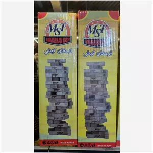 برج هیجان چوبی