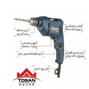 دریل 10 توسن مدل 0002D دریا آچاری 10 میلیمتر 