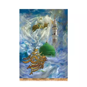 کتیبه آویزی ویژه میلاد حضرت رسول (ص)  کد  18137 سایز 50X70