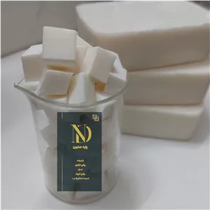 پایه صابون گلیسیرینه مات 500گرمی