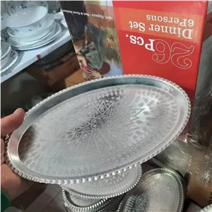 سینی روحی (روی) بیضی سایز7