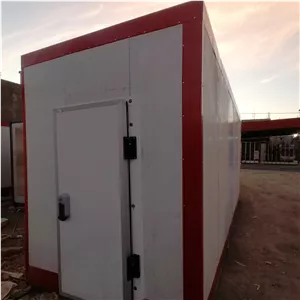 سردخانه پرتابل