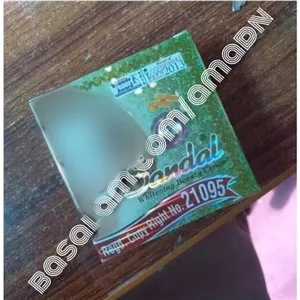 کرم صندل اصل  